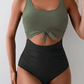 ❤️Einteiliger Badeanzug mit Bauchbetonung und Schnürung für Damen🩱