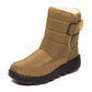 🔥Heißer Verkauf 60 % RABATT🔥Wasserdichte, rutschfeste und warme Damen-Schneestiefel