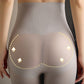 💥Heißer Verkauf 50% Rabatt🌸 Nahtlose Shapewear mit Bauchkontrolle für Damen