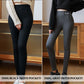 🏆 Letzter Tag 49%Rabatt ❄️Women's Fashionable Thermal Slim Pants