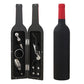 🔥HEISSER VERKAUF 49% RABATT🔥 Weinöffner-Set für WeinliebhaberWeinöffner-Set für Weinliebhaber