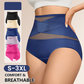 🔥 -50% Heute 💖 High-Waist Shapewear Slip für Damen