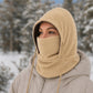 🚴❄️ 50% RABATT 🔥Unisex winddichte wärmende Fahrrad-Balaclava-Mütze