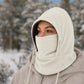 🚴❄️ 50% RABATT 🔥Unisex winddichte wärmende Fahrrad-Balaclava-Mütze