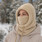 🚴❄️ 50% RABATT 🔥Unisex winddichte wärmende Fahrrad-Balaclava-Mütze