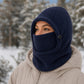 🚴❄️ 50% RABATT 🔥Unisex winddichte wärmende Fahrrad-Balaclava-Mütze