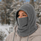 🚴❄️ 50% RABATT 🔥Unisex winddichte wärmende Fahrrad-Balaclava-Mütze